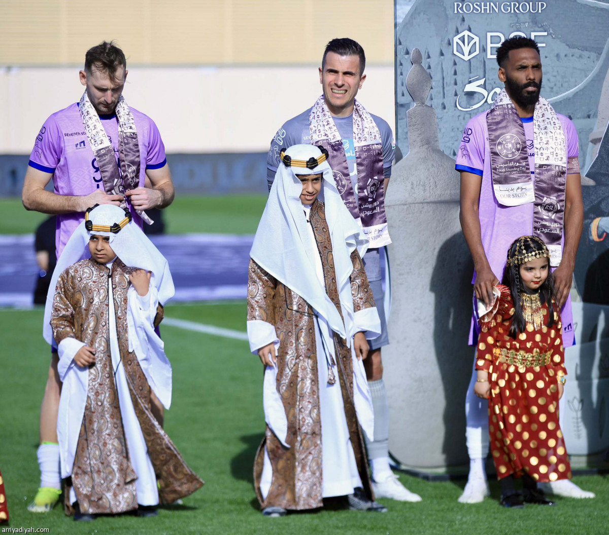 فرحة يوم التأسيس