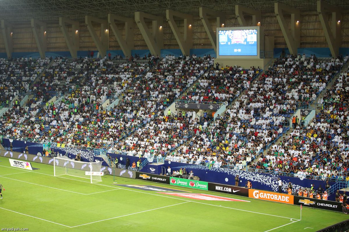 ليلة مختلفة