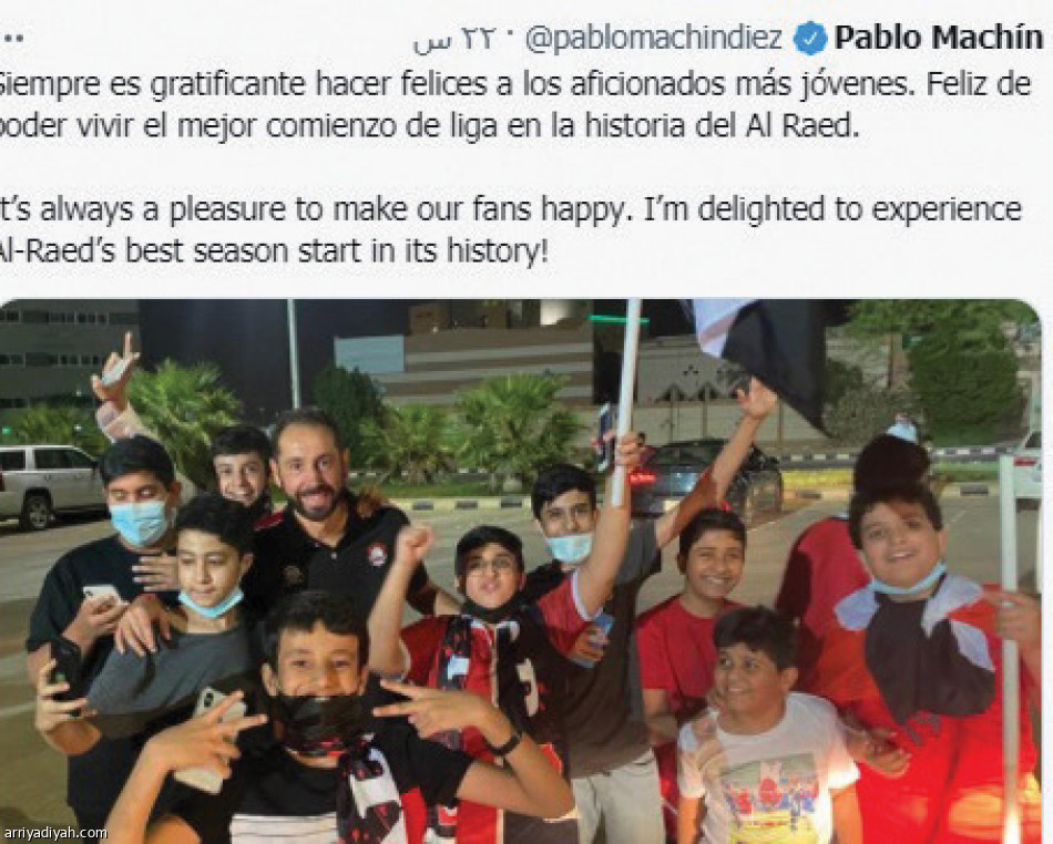 حسابات المدربين..
4 ظهور والبقية غياب