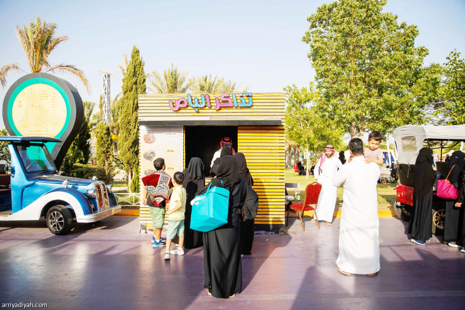 الردف..
كرنفال اتحادي هلالي