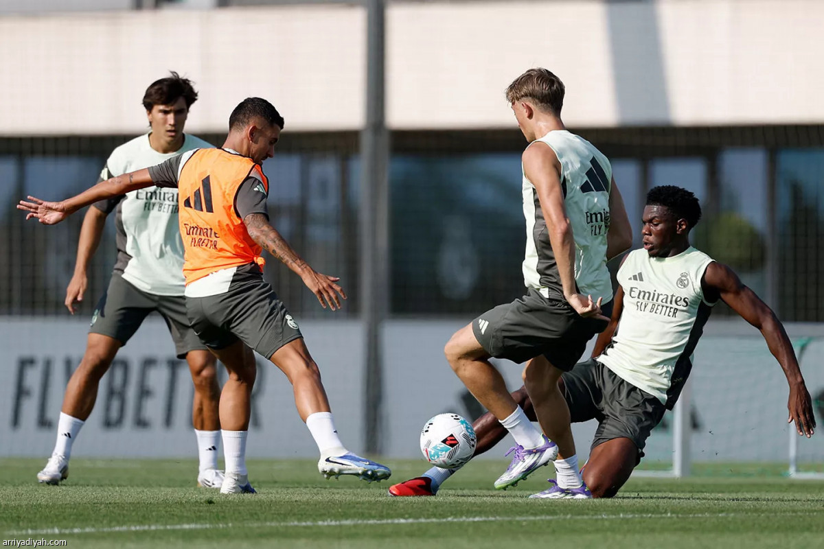 الريال.. التدريب الأول