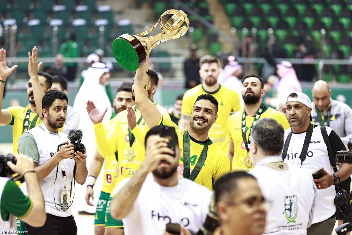 فرحة الخليج