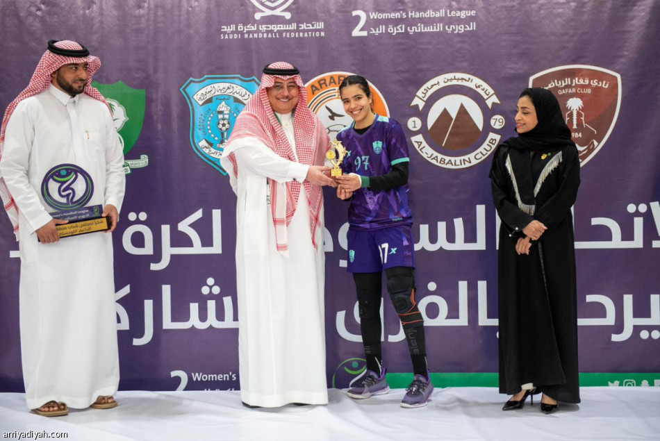 دوري يد السيدات.. الأهلي بطلا