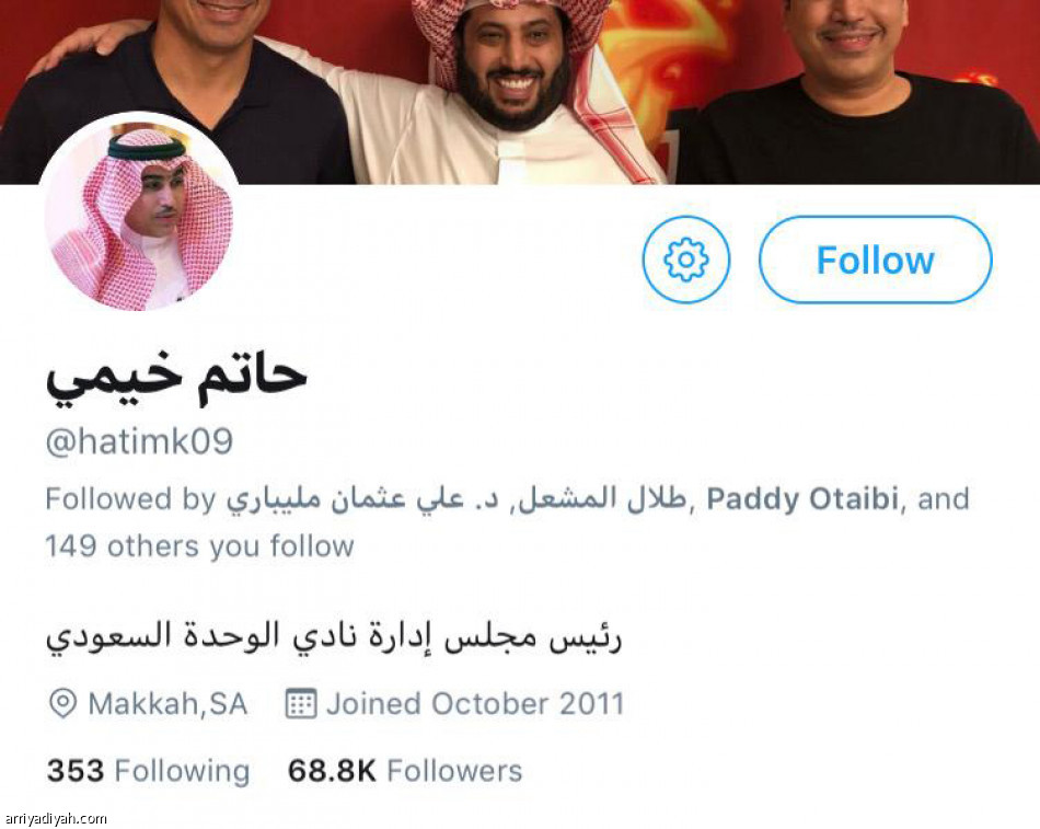 الزامل يتصدر
رؤساء الأندية في التفضيل