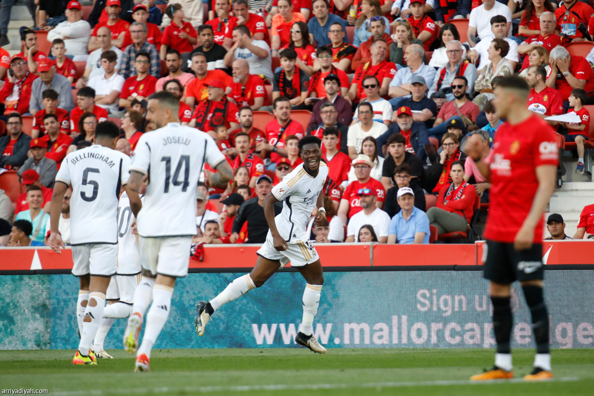 فرحة الكبيرين