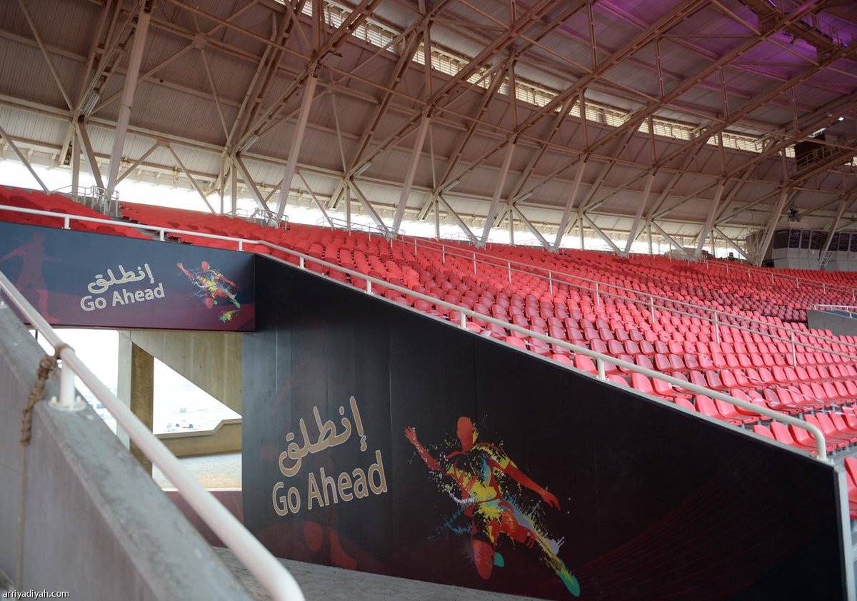 ملعب «النار» بحلة جديدة