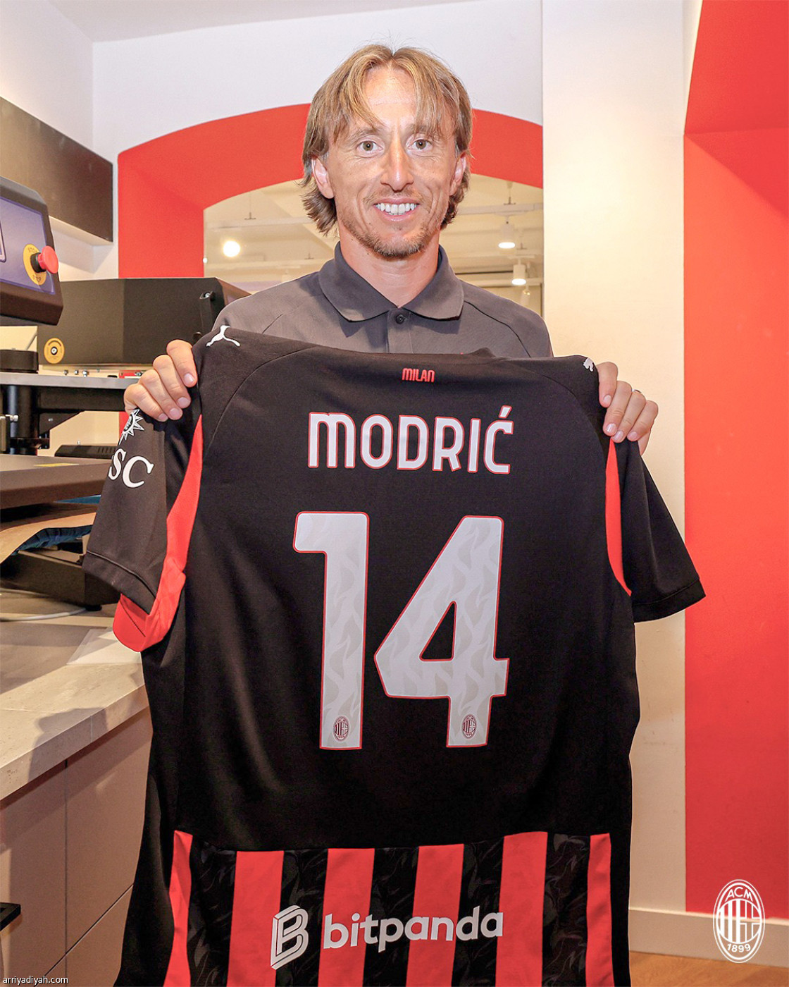 مودريتش في ميلانو