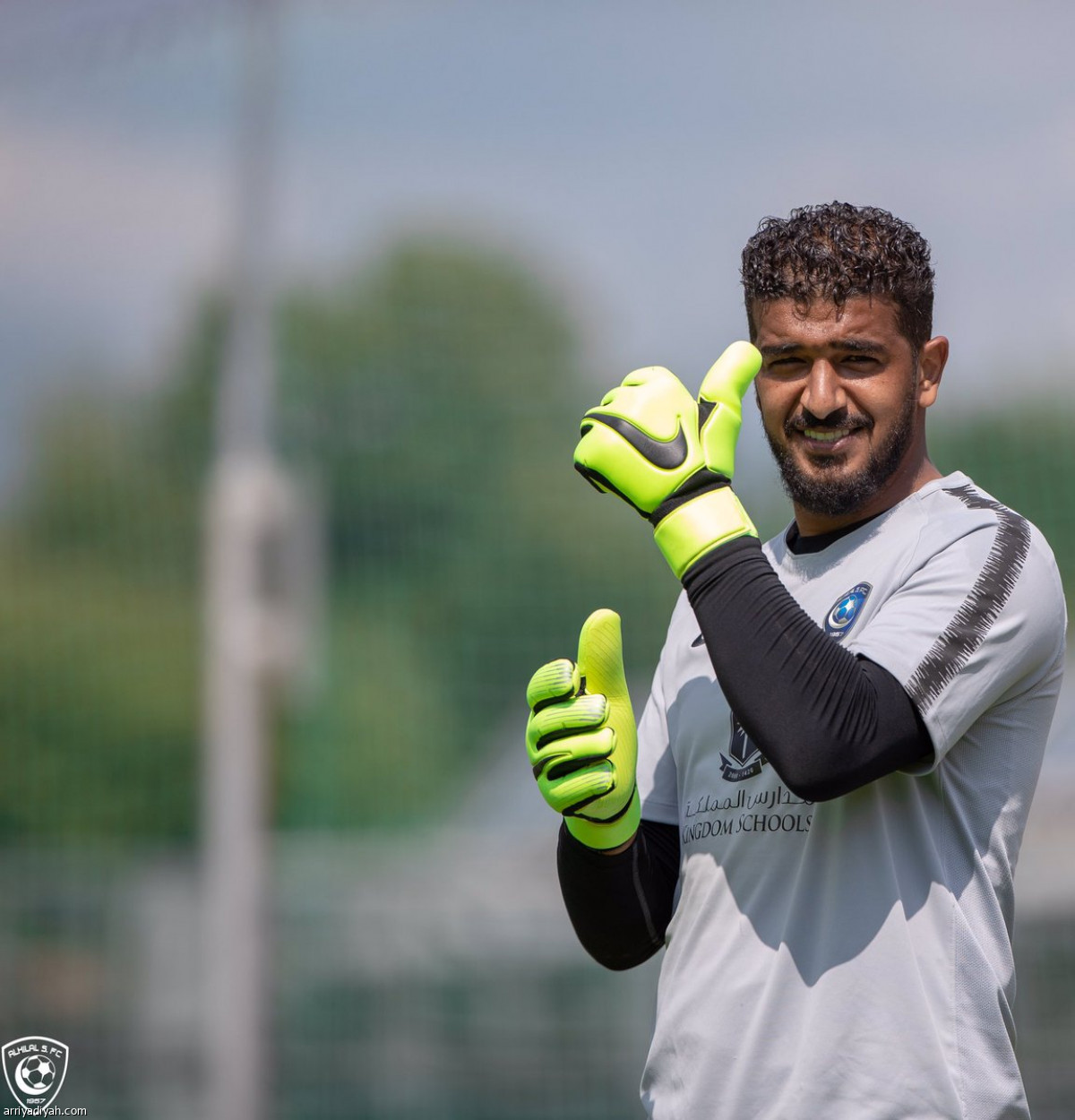 التدريب الأخير