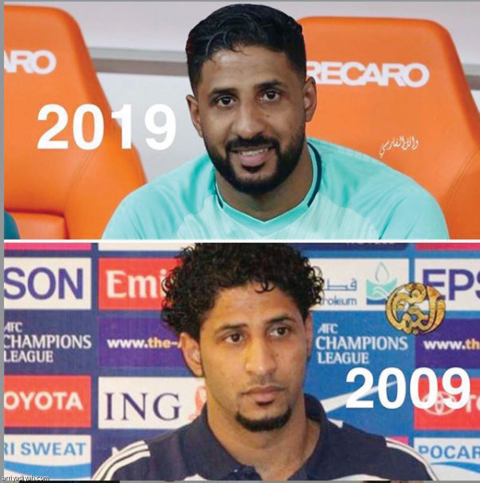 10yearchallenge#
يجمع وليد والسوبر والمسيليم