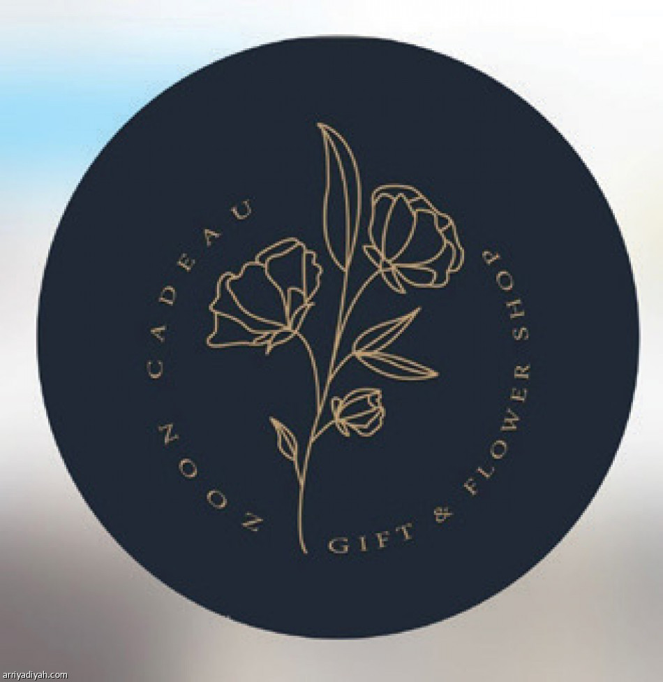 «إيفلين».. 
المولود الأول بداية الرحلة