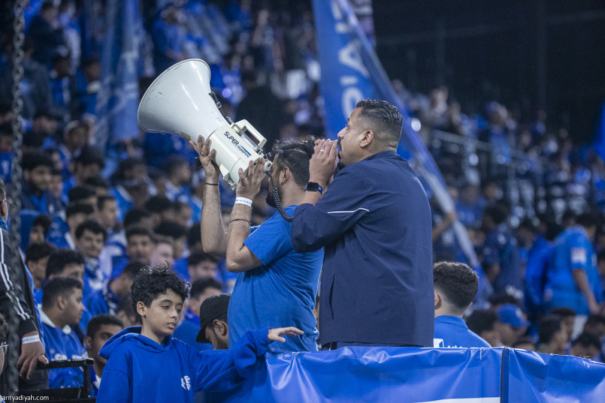 عقاب الأزرق