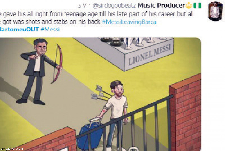 #بارتوميو_ارحل..
1.4 مليون تفاعل