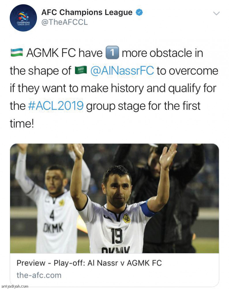 أجمك..
في إنستجرام فقط