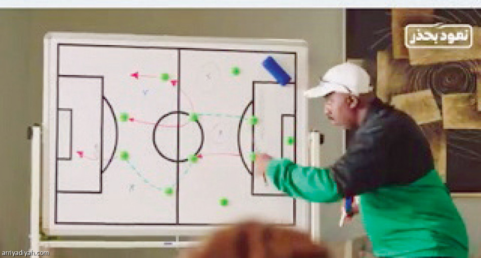 #خطة_الدفاع..
تفاعل كبير ومشاهدات عالية