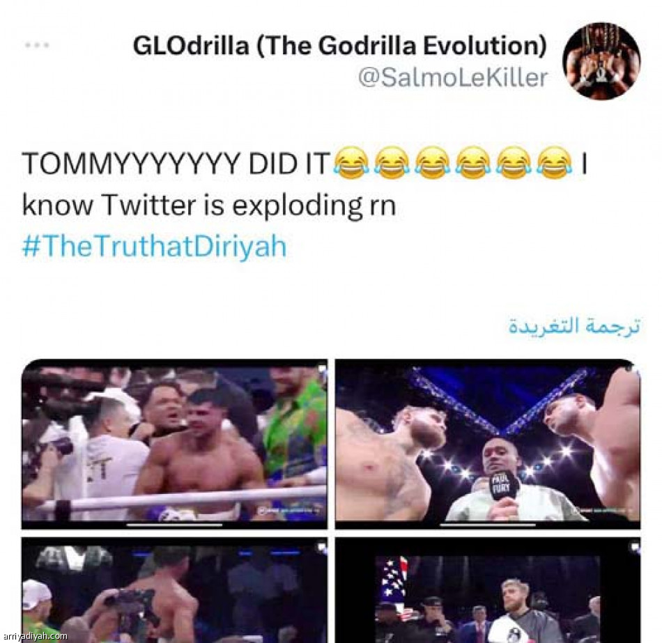 «فوز واضح..
يا له من قتال»