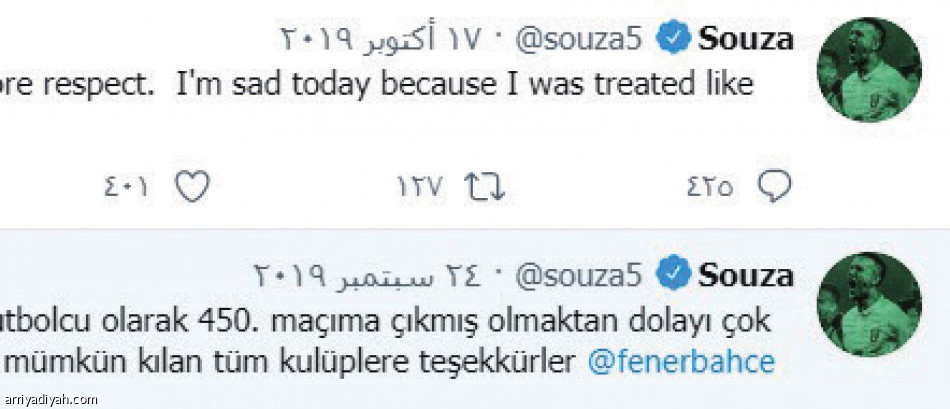 زمن كورونا.. 
اللاعبون يقاطعون تويتر