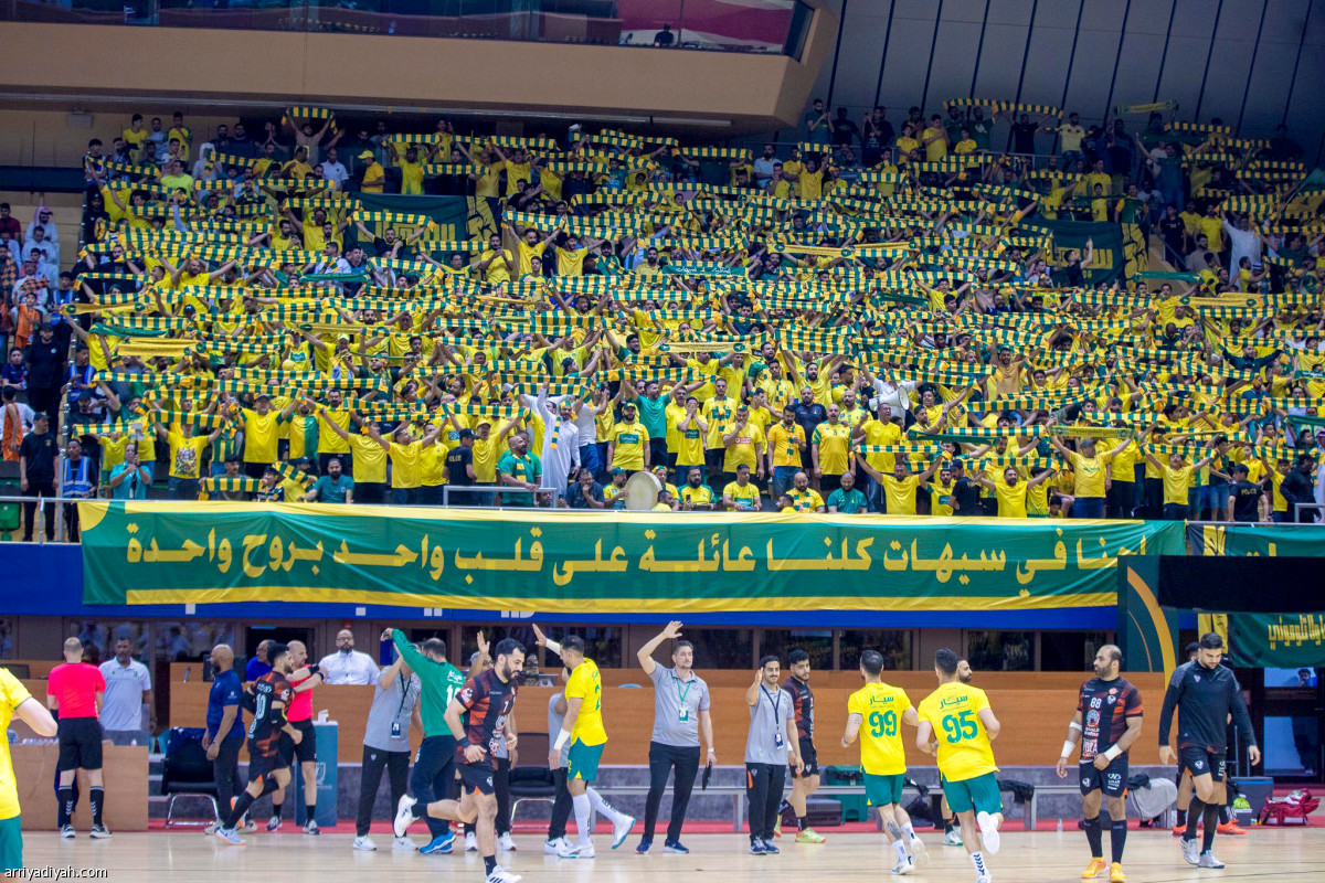 فرحة خلجاوية