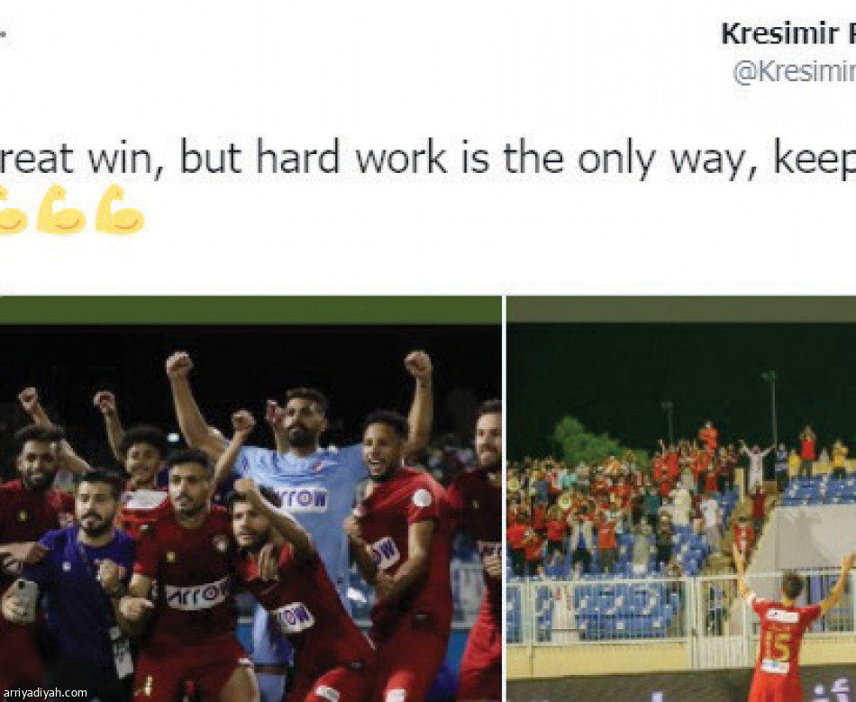 حسابات المدربين..
4 ظهور والبقية غياب