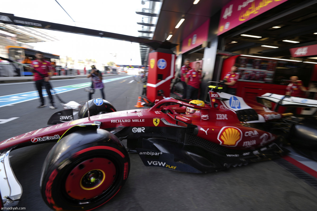 هاميلتون جاهز