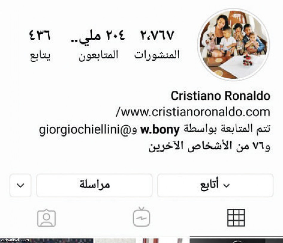 السومة
يكتسح الأهلي بـ 1.3 مليون متابع