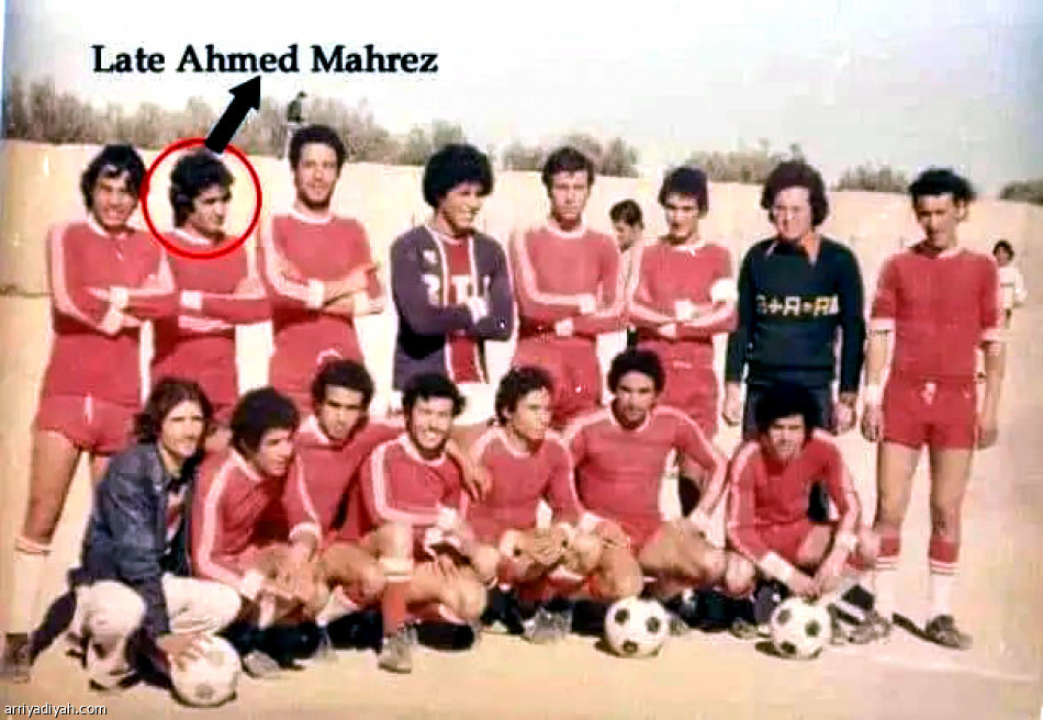 فقد عائلي.. 
ضربة البداية