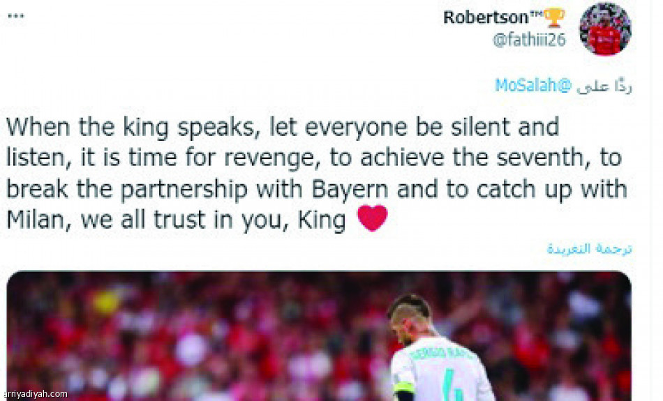 انتقام صلاح..
إعجاب النجوم.. وتكرار الدموع