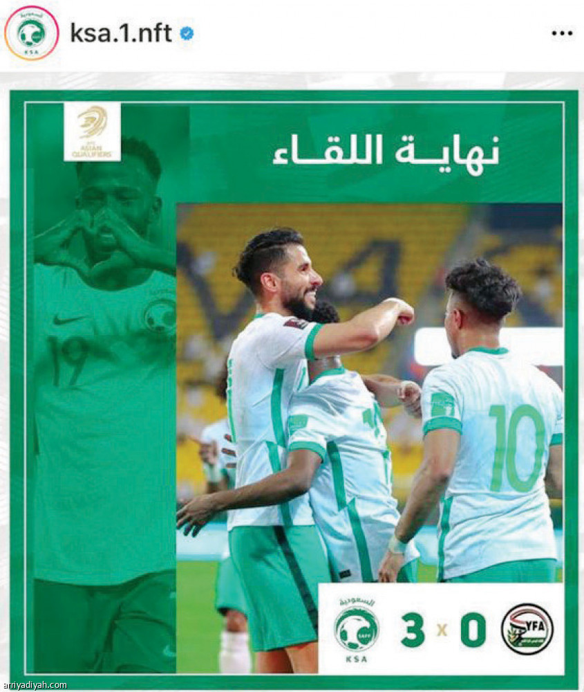 أوسمة الأخضر.. 
270 ألف تغريدة وتدوينة