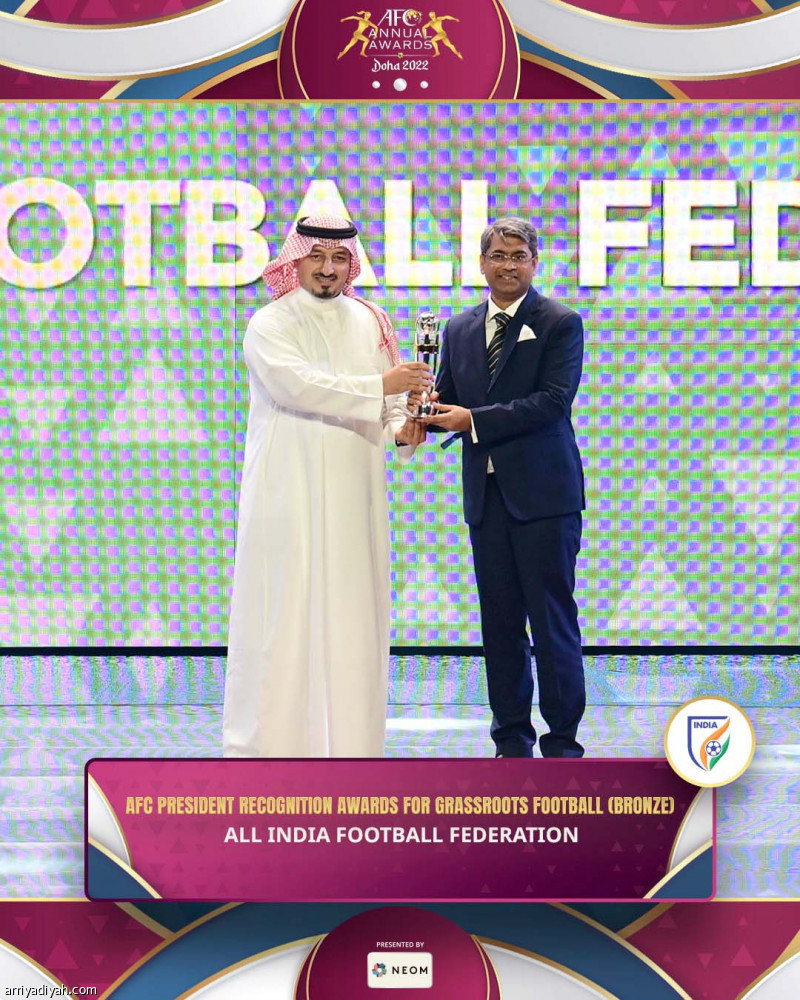 آسيا 
تزف التورنيدو