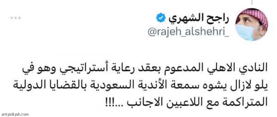 فوضى إدارية.. حاسبوا
من أهدر الأموال