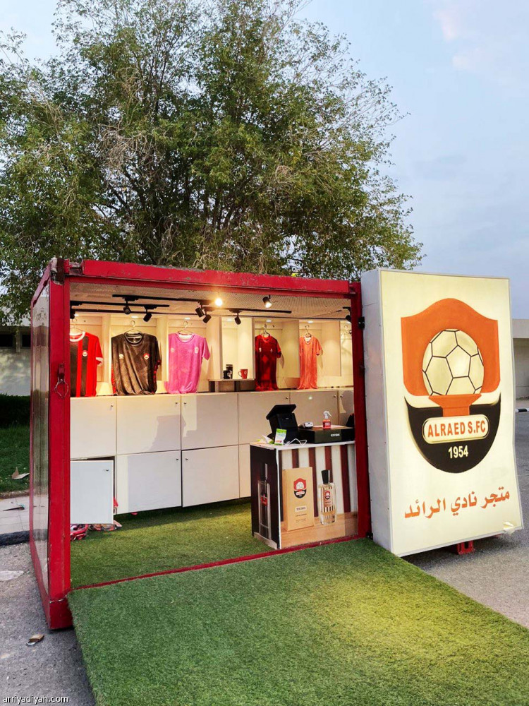 النصر يستعيد
ذاكرة 3 مواسم