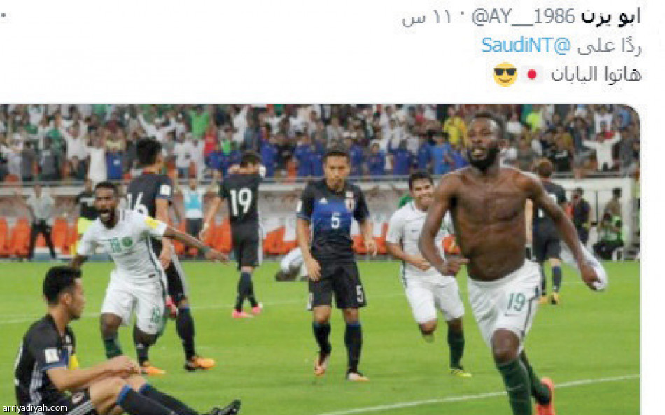 قرعة التصفيات
تسيطر على «تويتر»