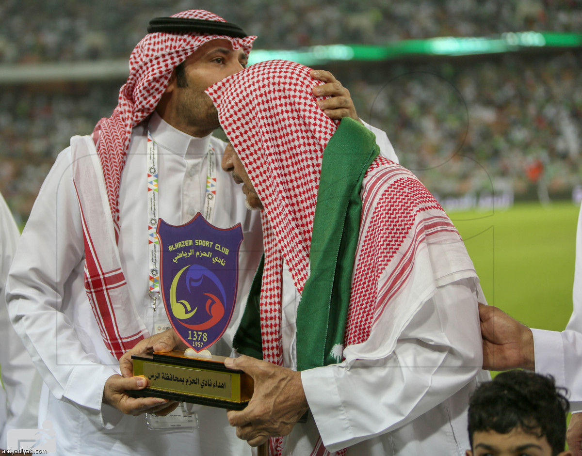 ليلة الوفاء