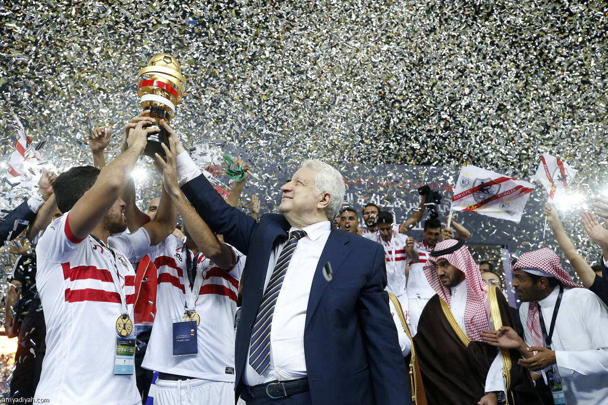 الزمالك سوبر في الرياض