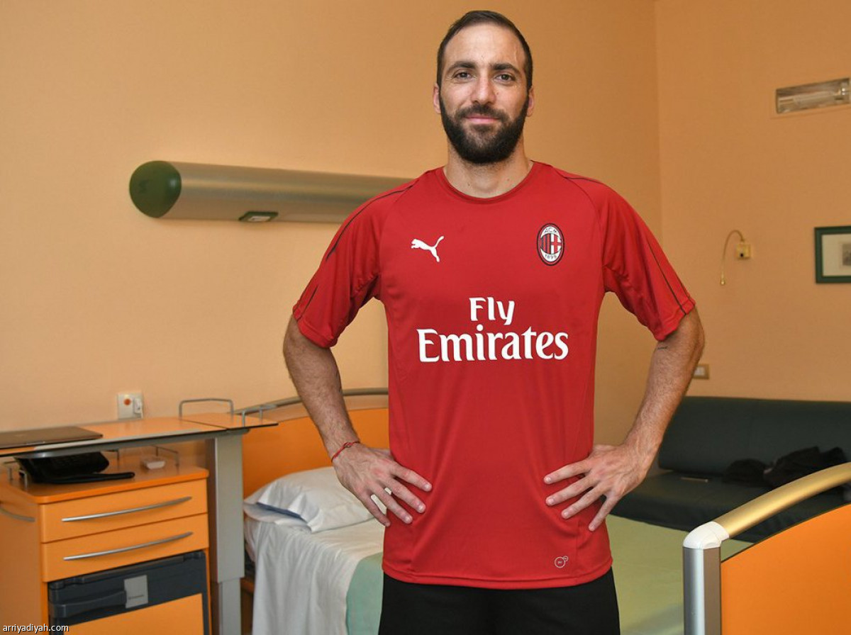 محاصرة هيجواين