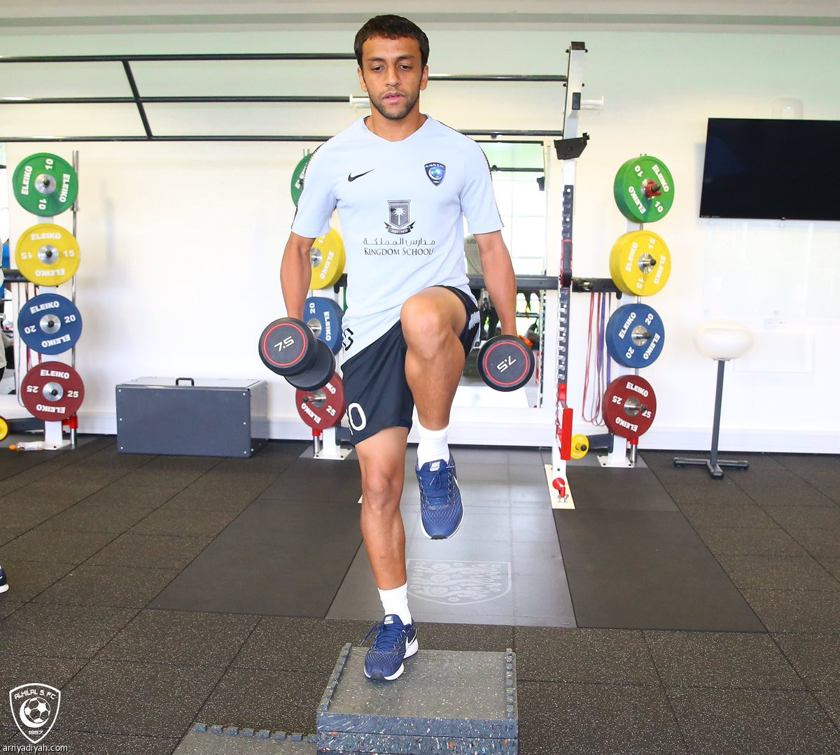 الأزرق في برمنجهام