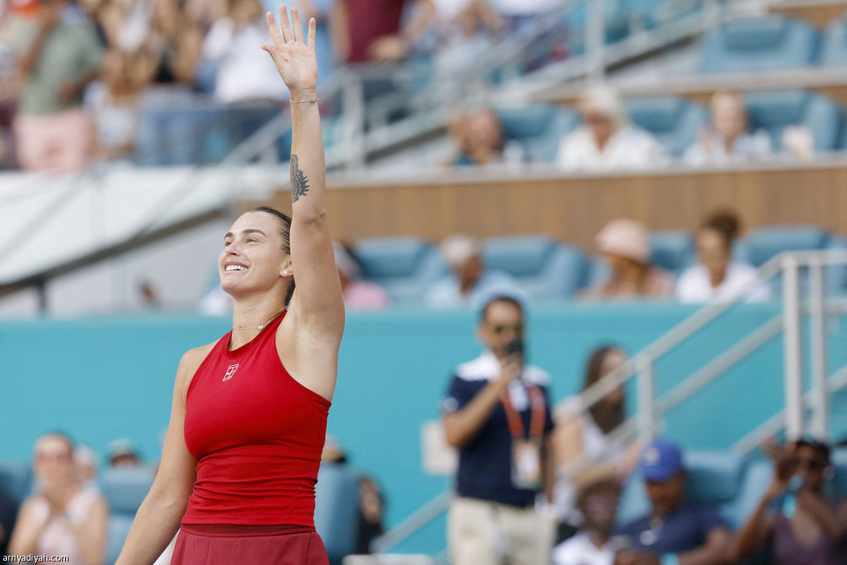 التأهل الأول