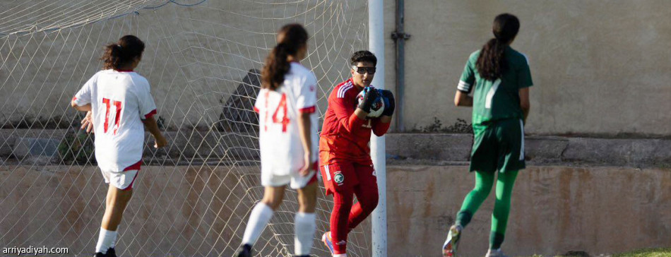 ناشئات الأخضر يخسرن أمام لبنان