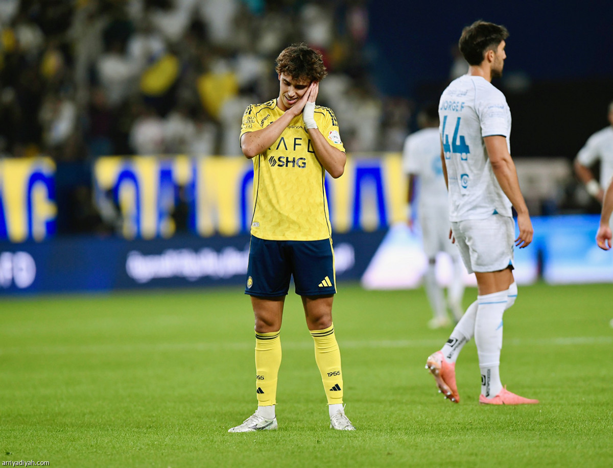 فرحة الخماسية