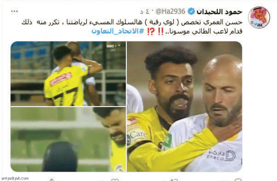 #الهلال_الشباب
يكتسح تفاعل الكبار