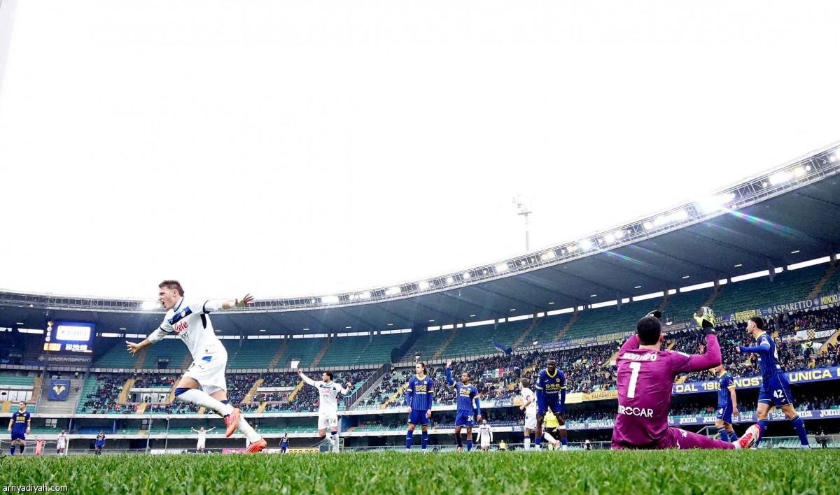 «سوبر هاتريك»