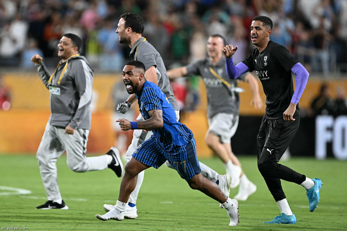 المجد «أزرق»