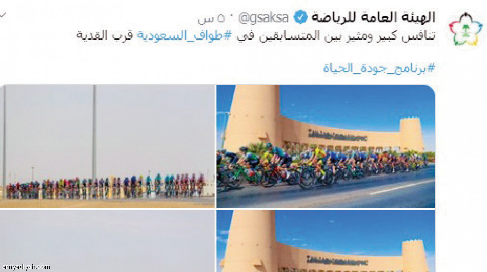 #SaudiTour 
2.1 مليون مشارك