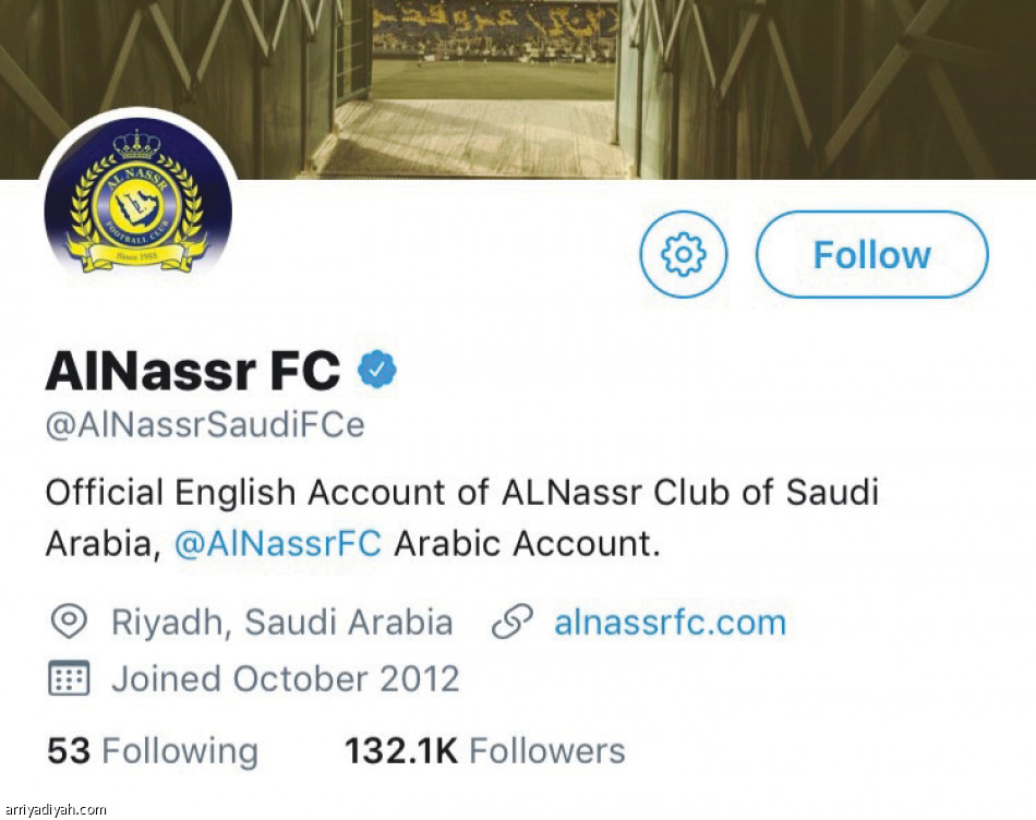 الشباب 
الأكثر تفاعلا.. والهلال الأقـدم