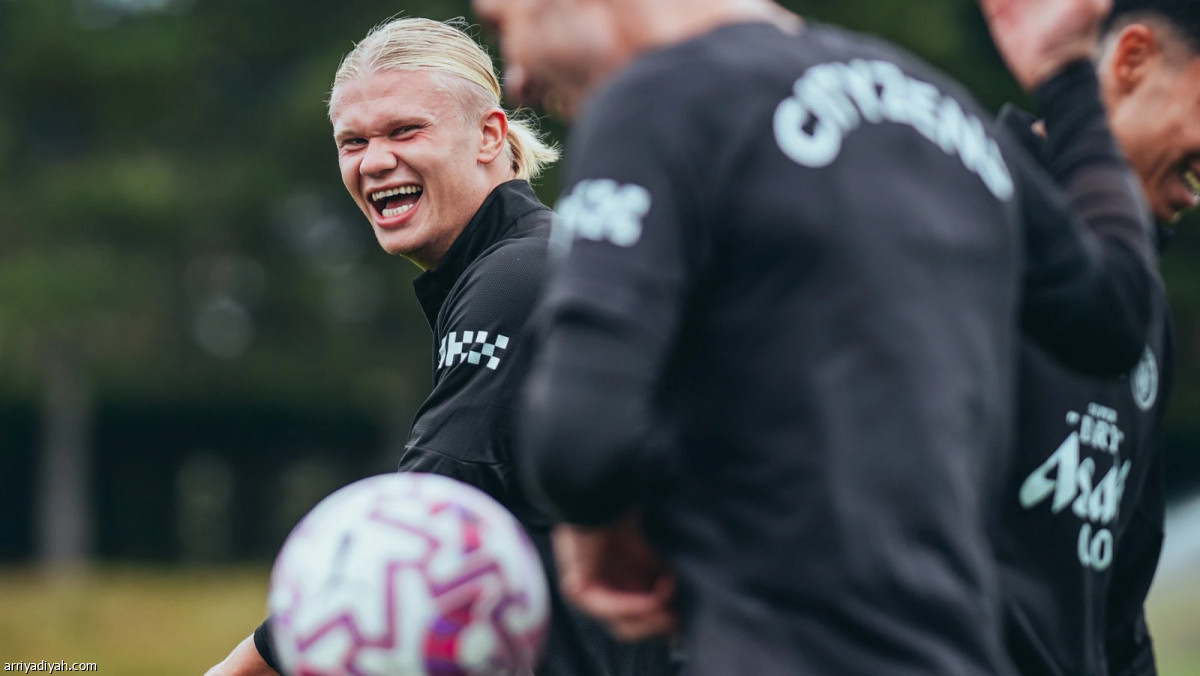 سيتي.. الحصة الثانية