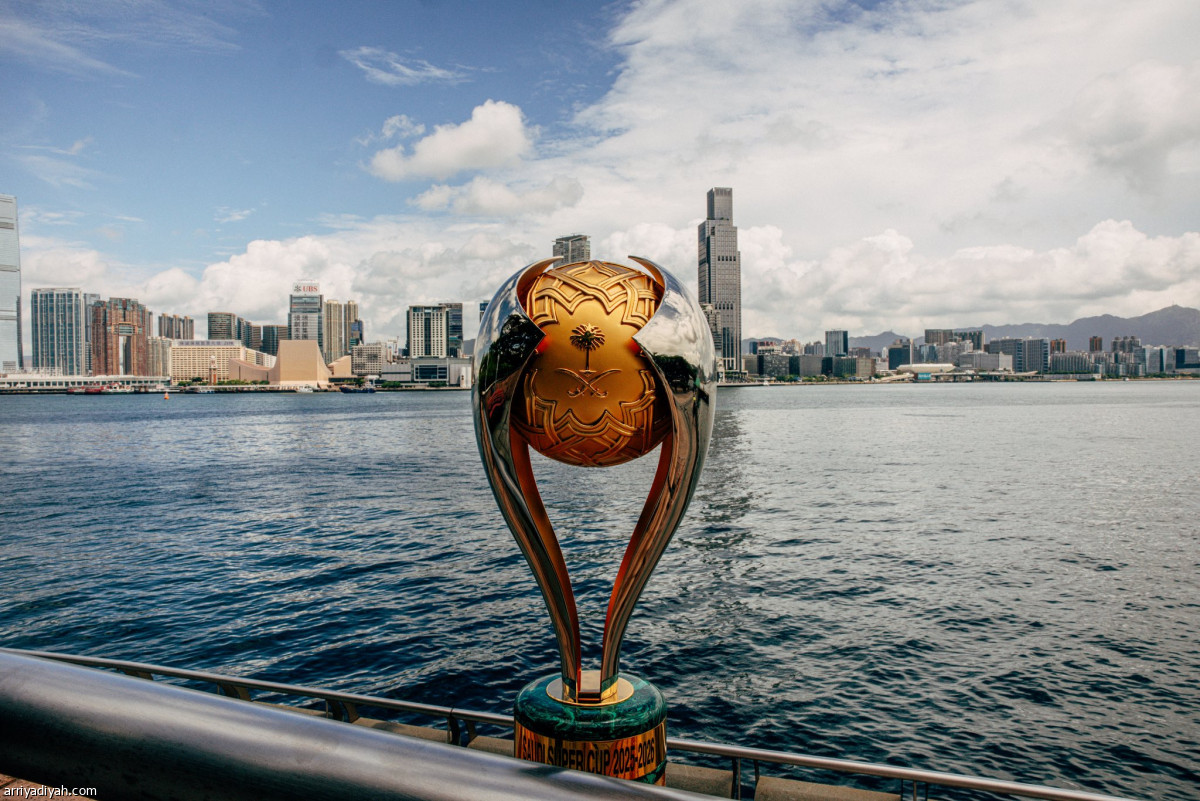 كأس السوبر في فيكتوريا