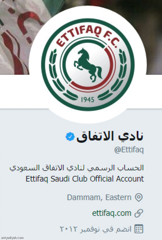 خاصية جديدة
تكشف تاريخ حسابات الأندية