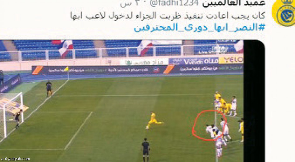 خسارة النصر 
 12 هاشتاقا.. و130 ألف تغريدة