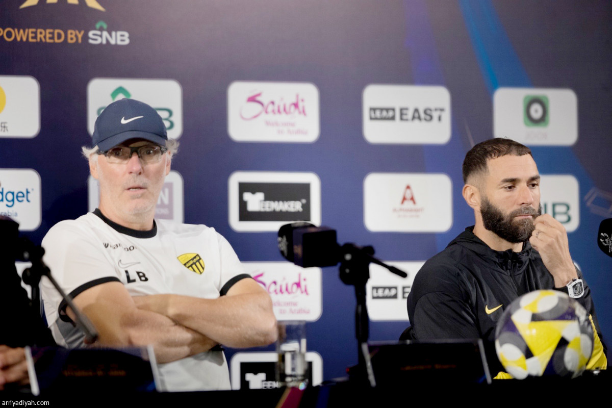 حديث السوبر