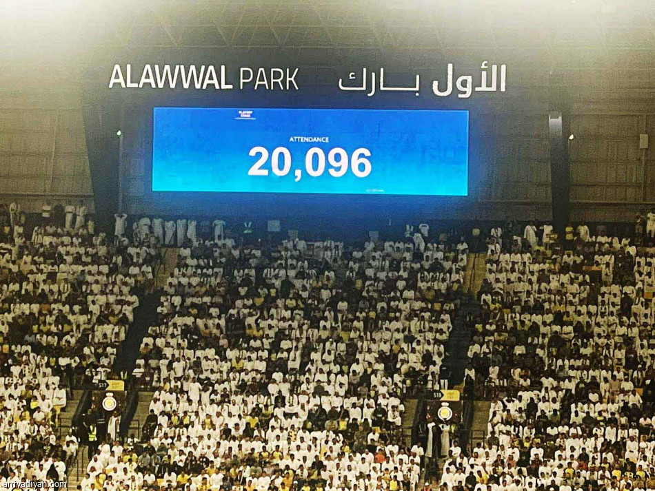 تاليسكا
يجدد ذكريات جوانزو